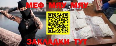 a pvp Малгобек