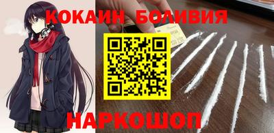 дурь Ликино-Дулёво