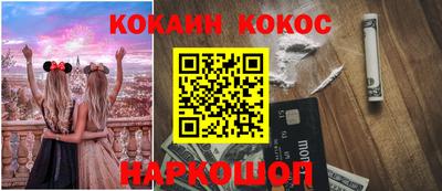 прущая мука Лесосибирск