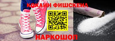 прущая мука Лесосибирск