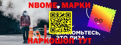 прущая мука Лесосибирск