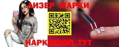 прущая мука Лесосибирск