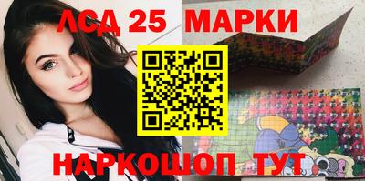 прущая мука Лесосибирск