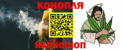 прущая мука Лесосибирск