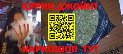 дурь Ликино-Дулёво