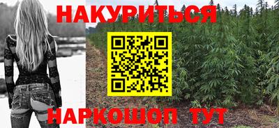 дурь Ликино-Дулёво