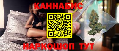 дурь Ликино-Дулёво