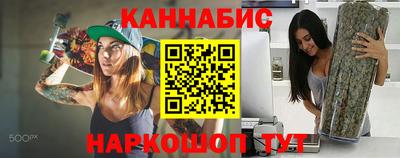 МДМА Ливны