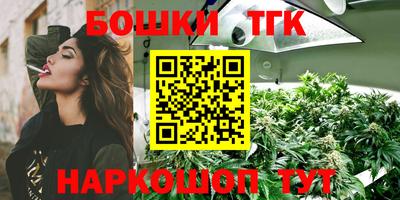 дурь Ликино-Дулёво