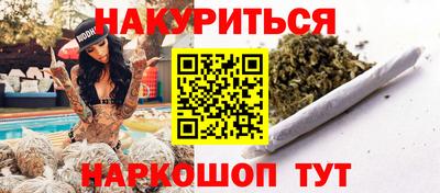 МДМА Ливны