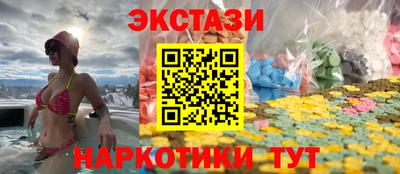 прущая мука Лесосибирск