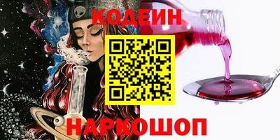 дурь Ликино-Дулёво