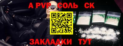 дурь Ликино-Дулёво