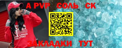 дурь Ликино-Дулёво