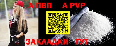 дурь Ликино-Дулёво