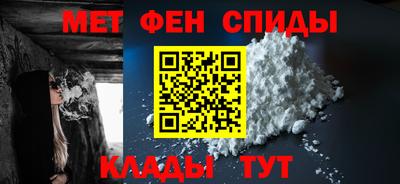 прущая мука Лесосибирск