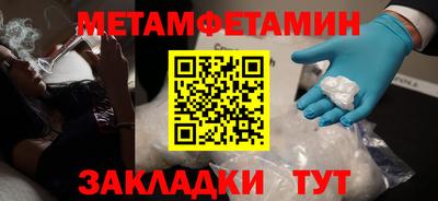 ECSTASY Малоярославец