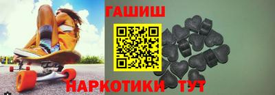 дурь Ликино-Дулёво