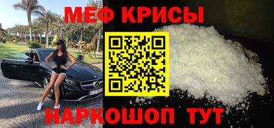 дурь Ликино-Дулёво